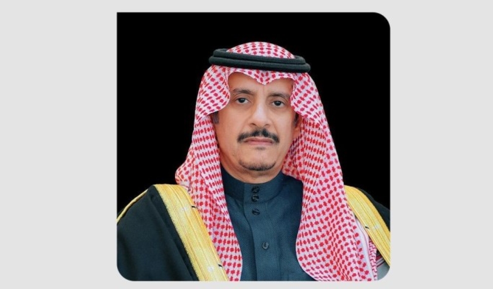 محافظ حفر الباطن: يوم التأسيس يجسد العمق التاريخي