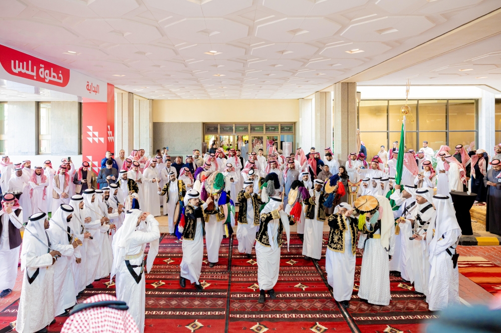 وزارة الرياضة تحتفي بيوم التأسيس