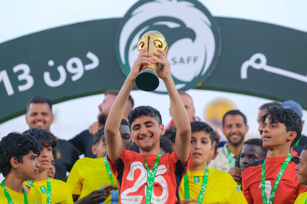 النصر يتوّج بكأس الدوري السعودي الممتاز لدرجة البراعم
