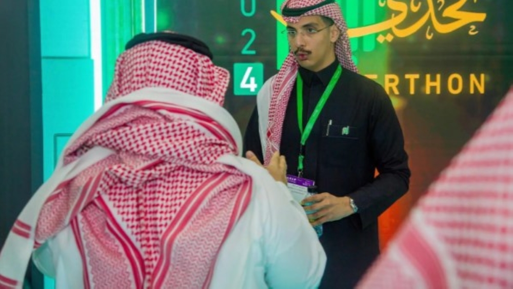 مشاركة وزارة الداخلية في