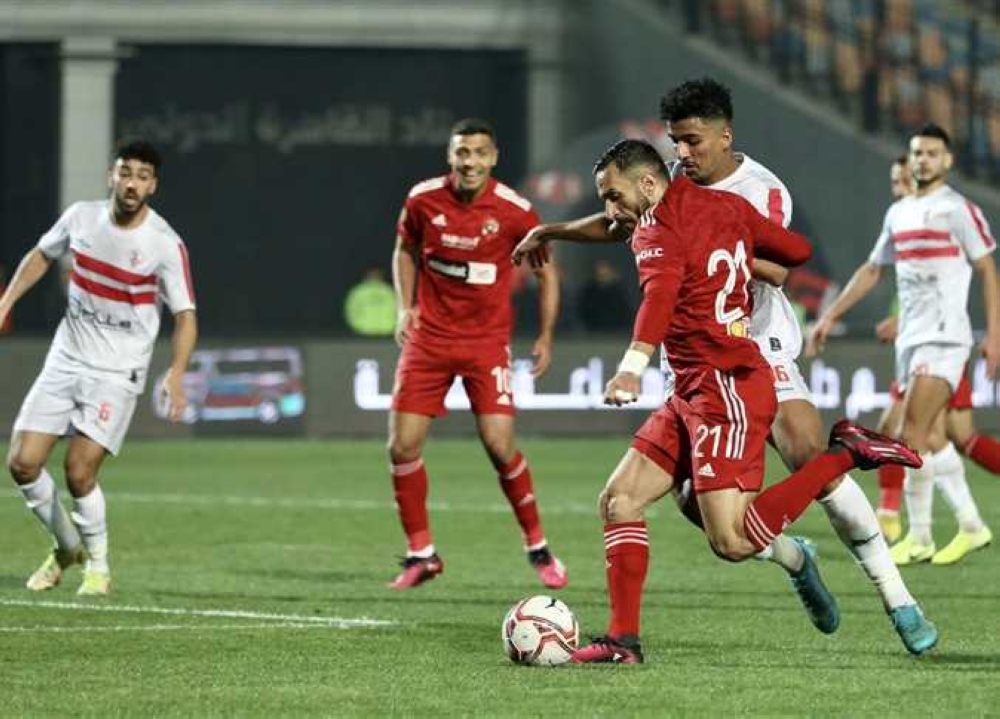 7 معلومات عن ديربي الأهلي والزمالك في الرياض