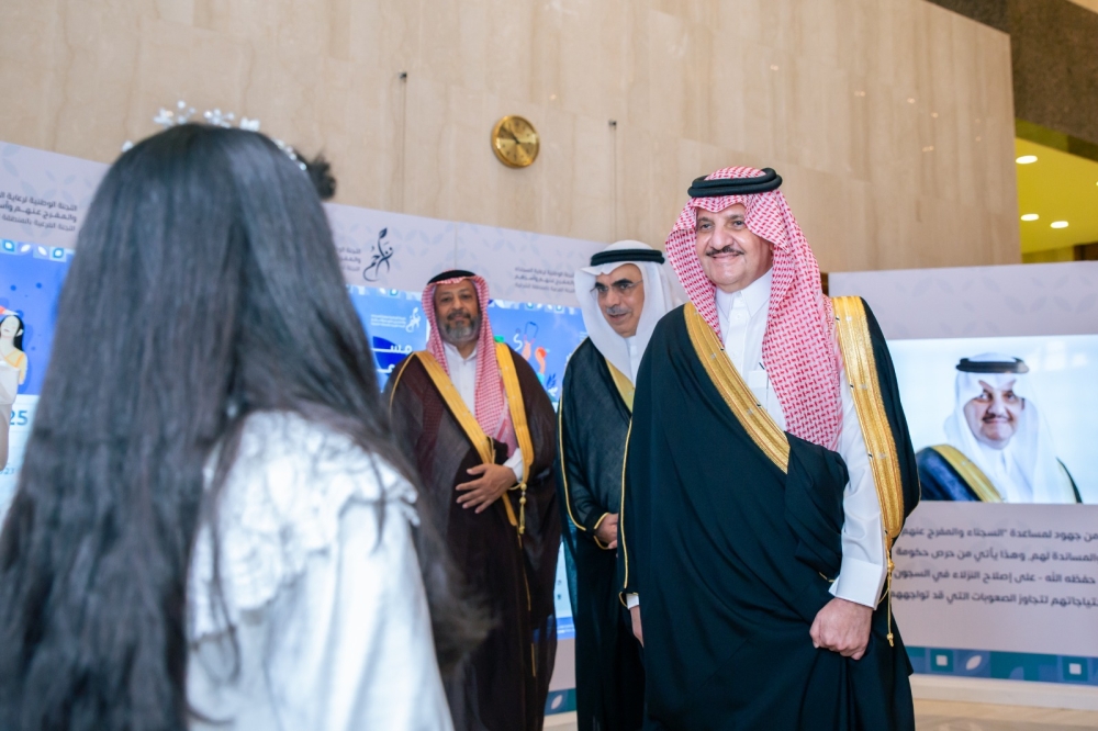 أمير الشرقية خلال حضوره حفل 
