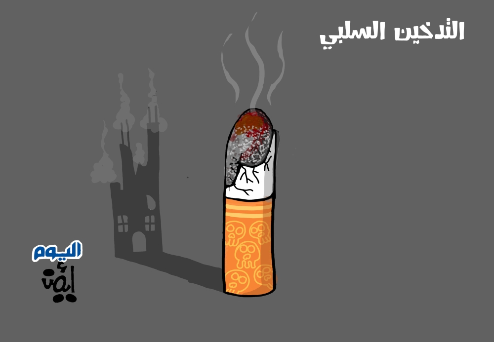 كاريكاتير أيمن الغامدي