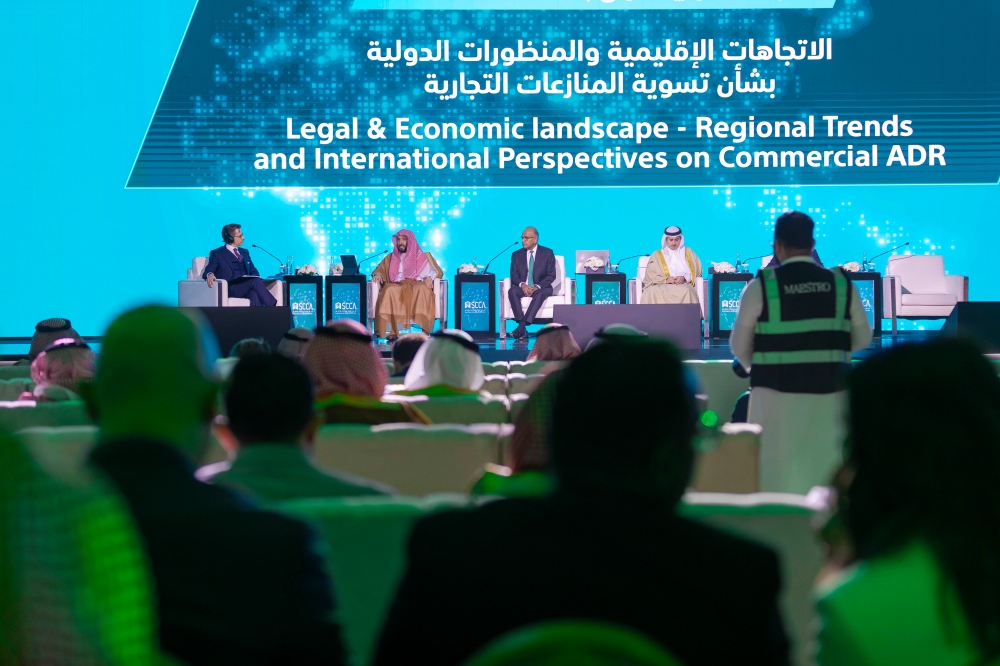 وزير العدل خلال مشاركته في المؤتمر السعودي الثالث للتحكيم التجاري - اليوم 