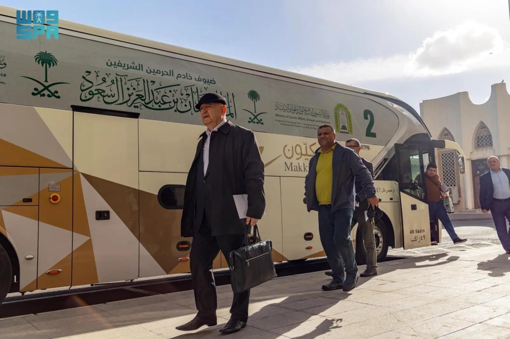 بدء وصول الدفعة الرابعة من ضيوف خادم الحرمين الشريفين إلى المدينة المنورة - واس