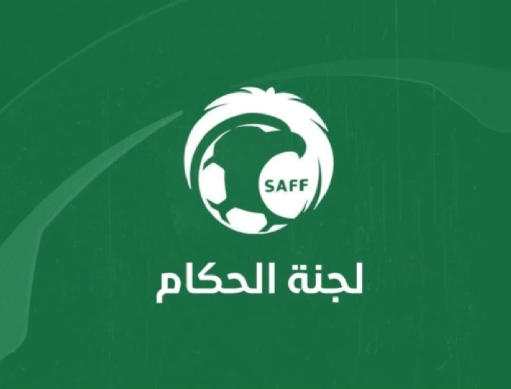 الكشف عن حكام مباريات اليوم الخميس في دوري روشن 