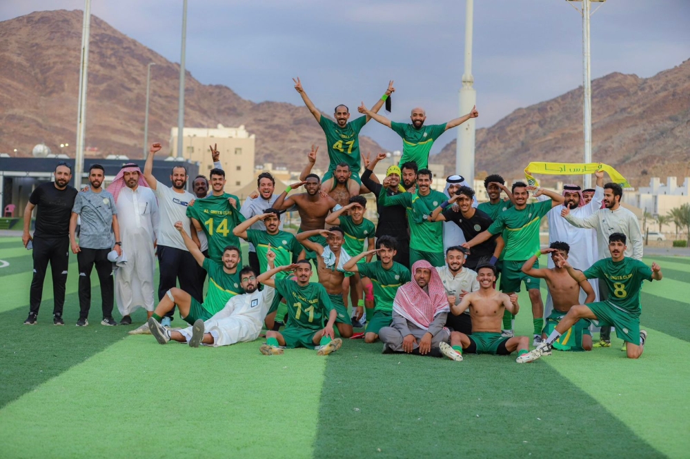 الغوطة يصعد للثانية