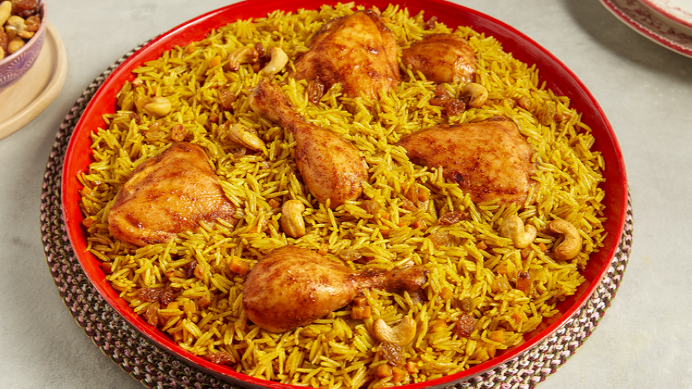 الكبسة - مشاع إبداعي