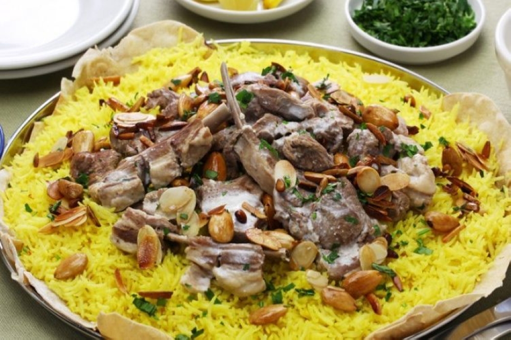المنسف