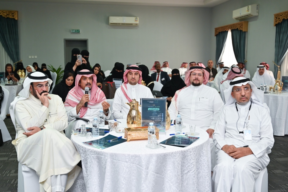 تعليم جدة يستعرض فرص الاستثمار في 