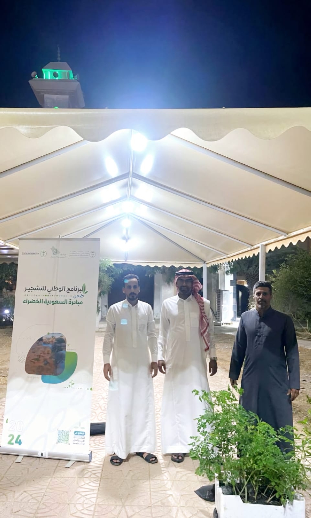 تشجيع المشاركة المستمرة في مشاريع التشجير
