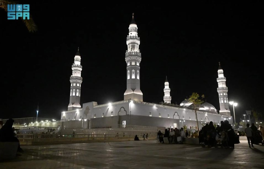مسجد قباء بالمدينة المنورة- واس