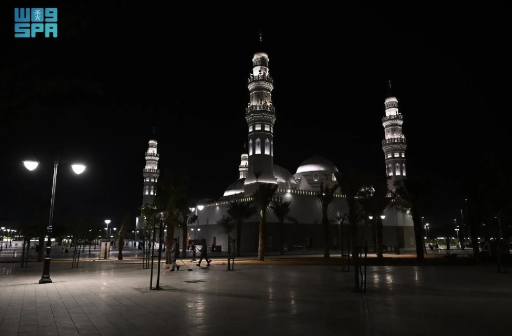 مسجد قباء بالمدينة المنورة- واس