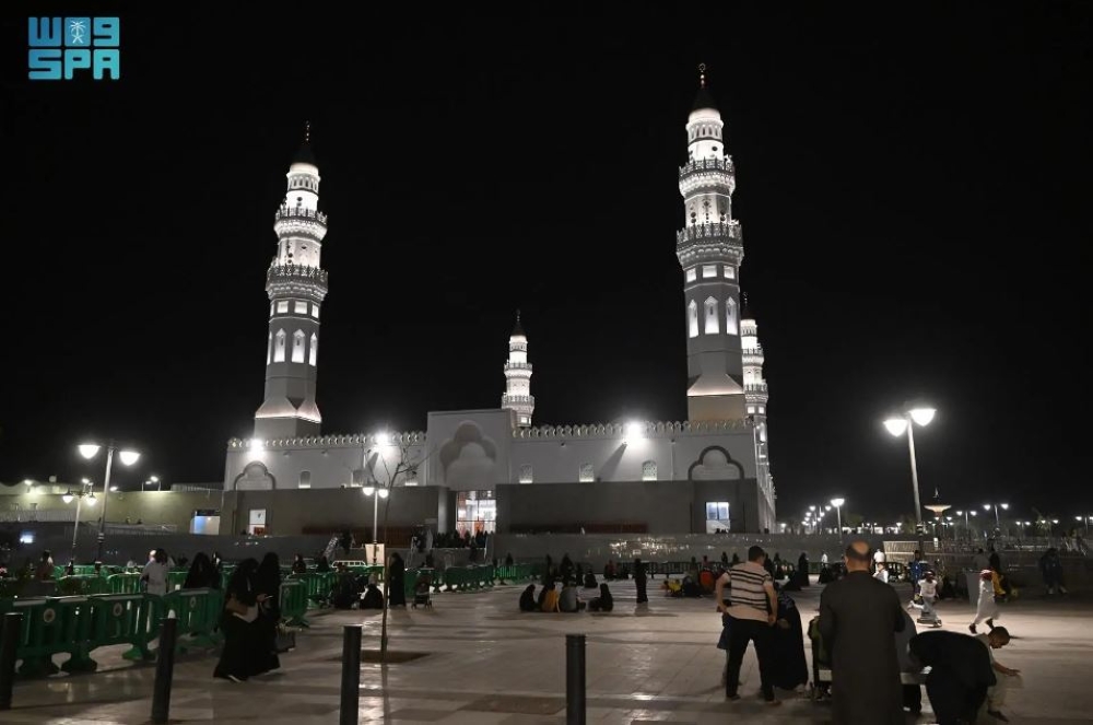مسجد قباء بالمدينة المنورة- واس