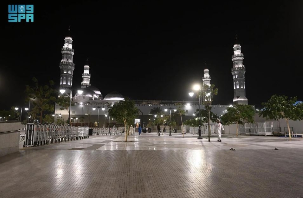 مسجد قباء بالمدينة المنورة- واس