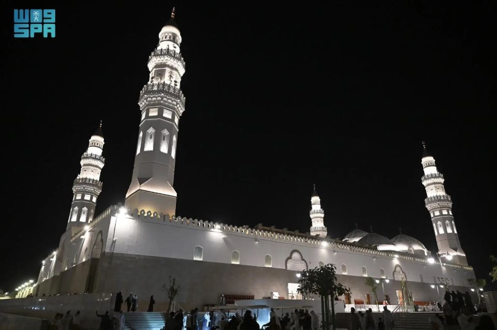 مسجد قباء بالمدينة المنورة- واس