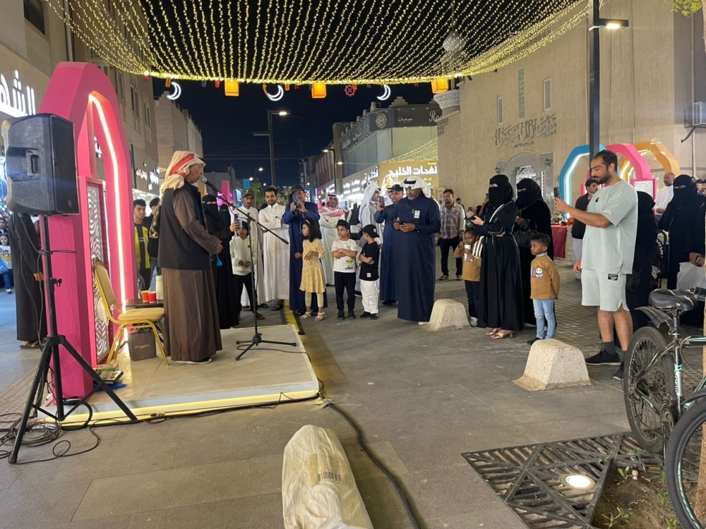 مهرجان أيام سوق الحب - اليوم 