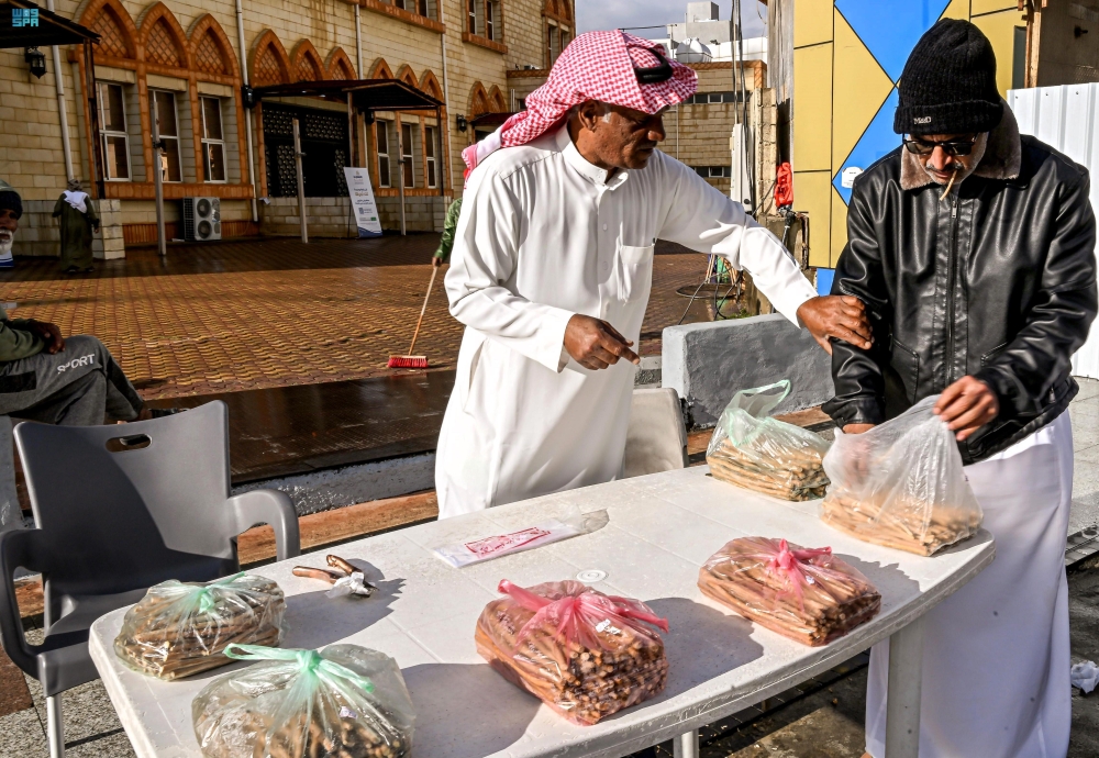 إقبال على