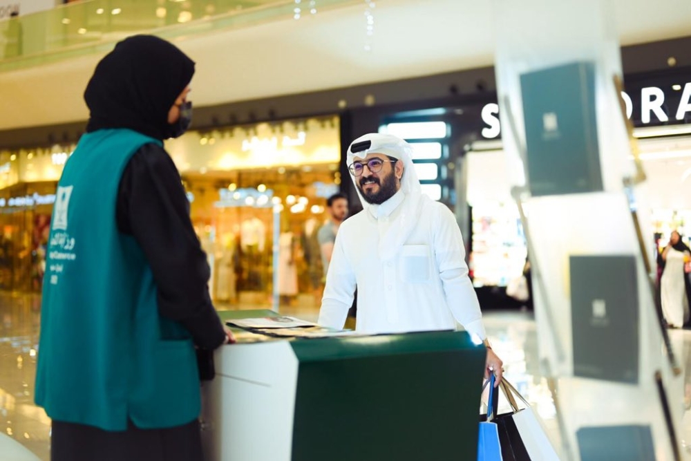 بالصور.. 'التجارة' تنظم 16 معرضًا توعويًا بمناطق المملكة