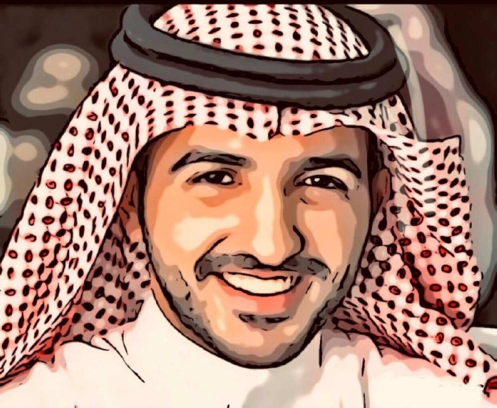 استيقظ يا جيرارد 