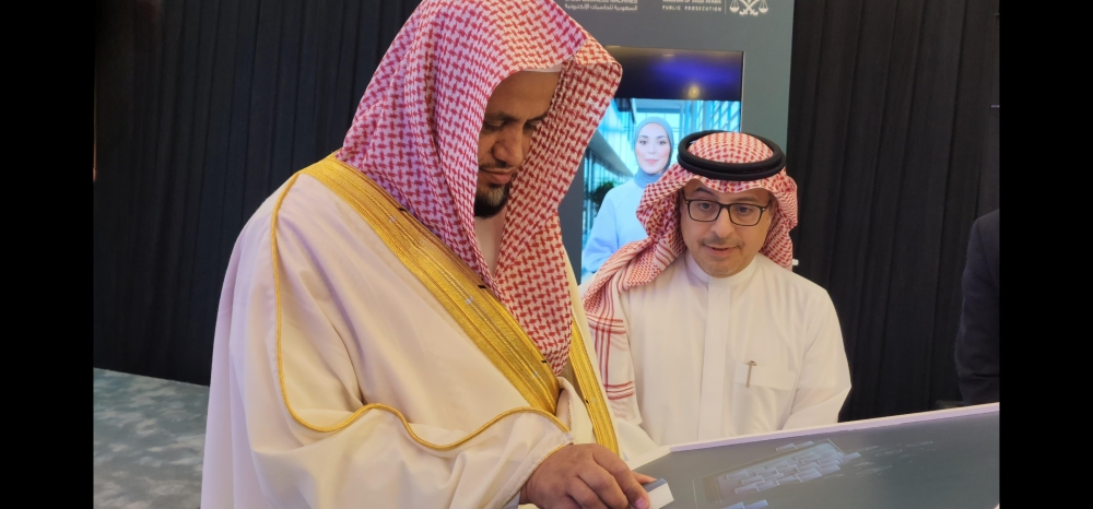 النائب العام يدشن مشاريع التحول الرقمي- اليوم