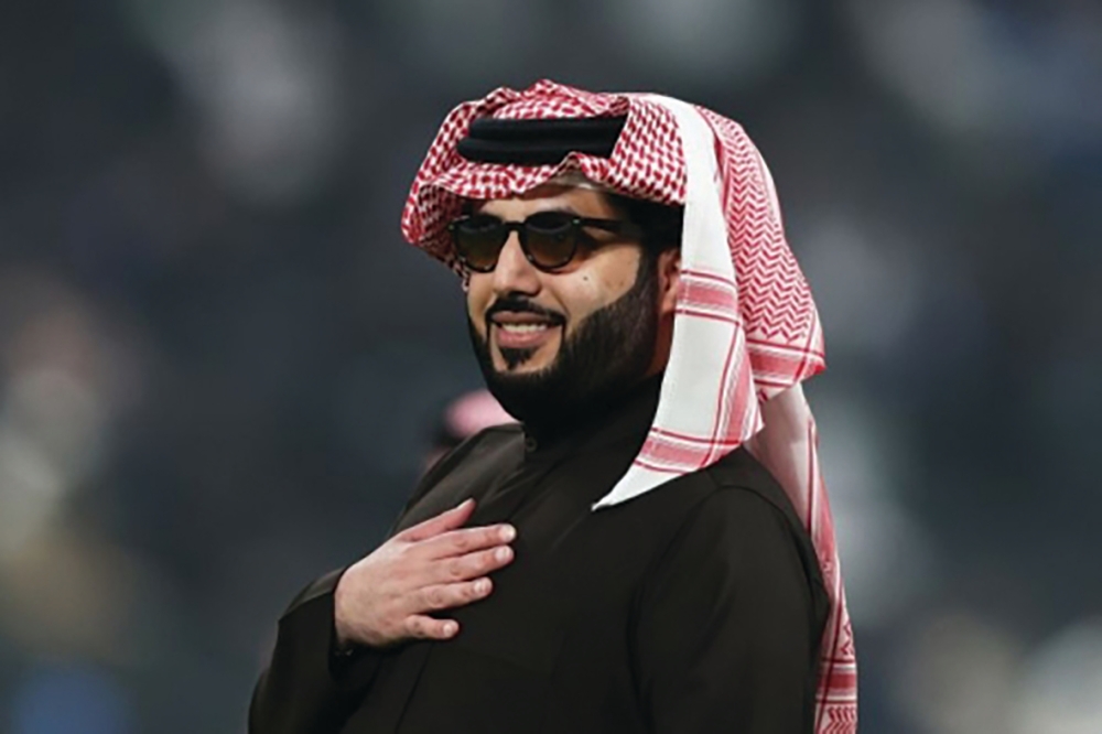 ديلي ميل تسلط الضوء على جهود تركي آل الشيخ