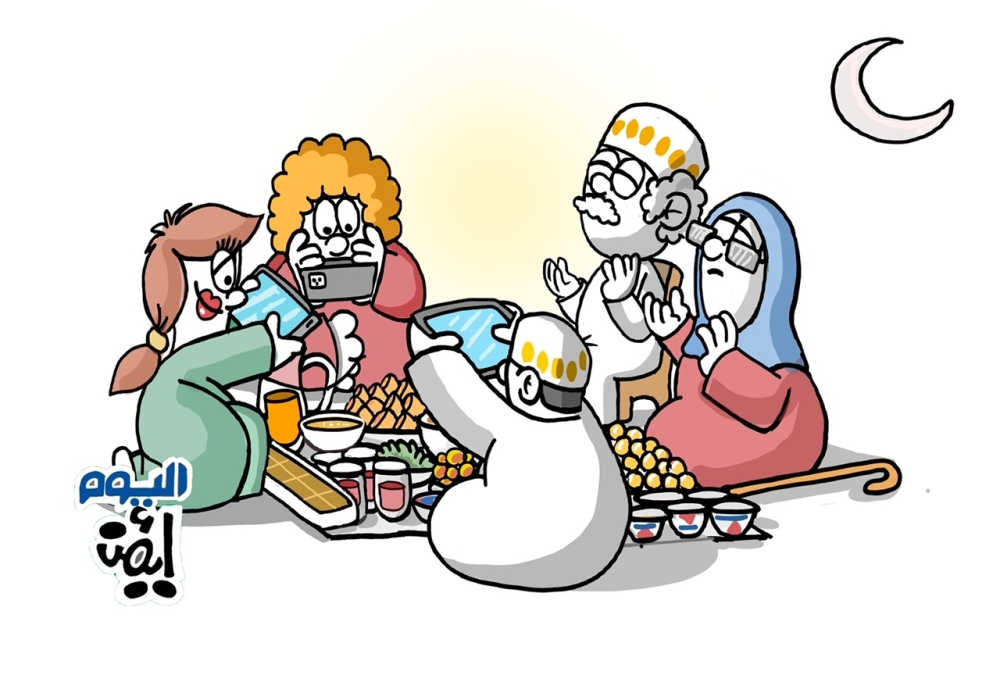 كاريكاتير أيمن الغامدي