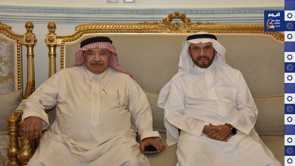 مجلس الباعود - اليوم