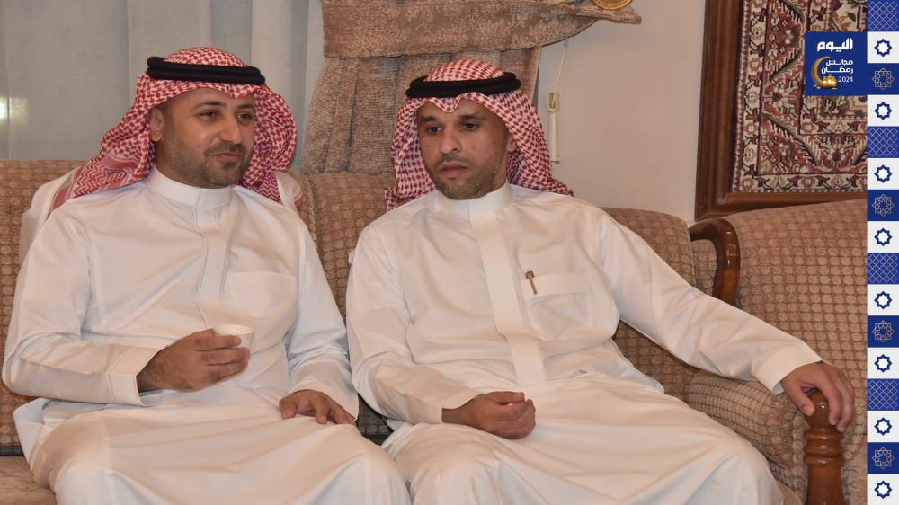 خلال الاستقبال - اليوم
