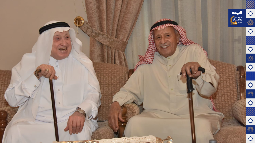 خلال الاستقبال - اليوم