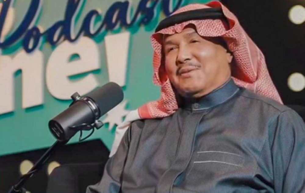 محمد عبده