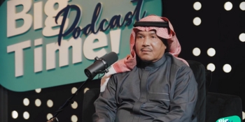 محمد عبده في بوكاست