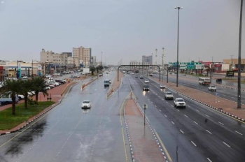 أمطار غزيرة على محافظات الشرقية حتى الاثنين القادم - اليوم