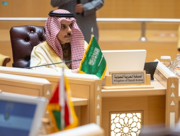 صاحب السمو الأمير فيصل بن فرحان بن عبدالله وزير الخارجية - واس
