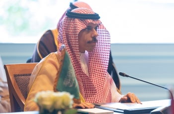 بحث الاجتماع ضرورة إنهاء الحرب على قطاع غز - واس