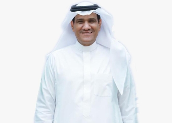 صورة واتساب بتاريخ 2024-03-21 في 20.16.37_0191898c