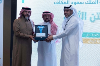 جانب من ملتقى سحور 