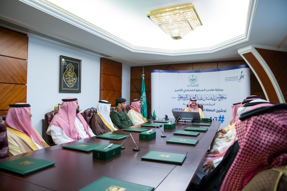 أمير الشرقية يدشن حملة 