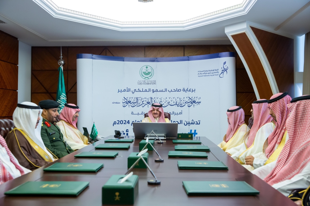 أمير الشرقية يدشن حملة 