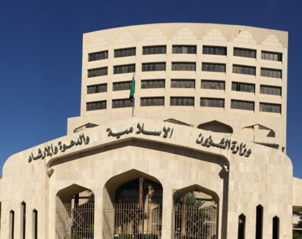 وظائف شاغرة في 