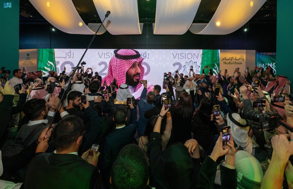 ترشيح واحة الإعلام لجائزة الأمم المتحدة 'WSIS 2024'
