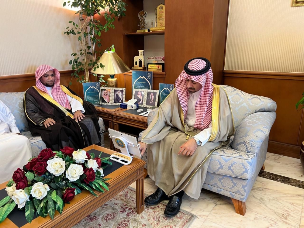 محافظ القطيف يطلق حملة 