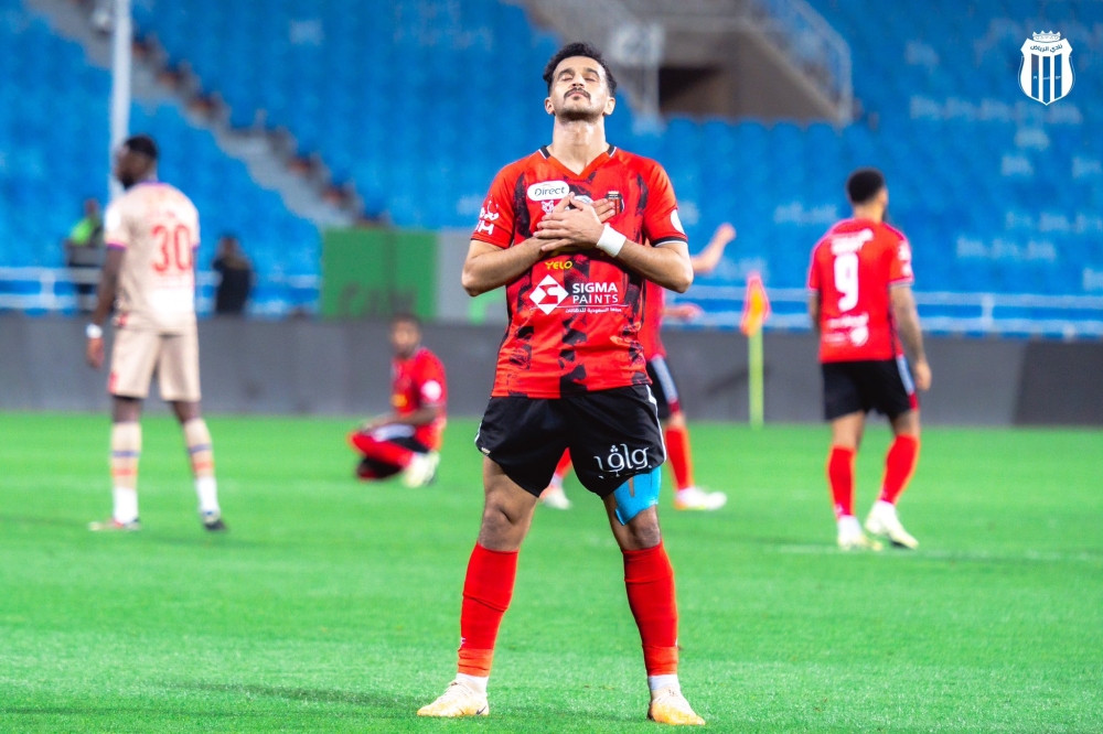 الرياض و أبها 