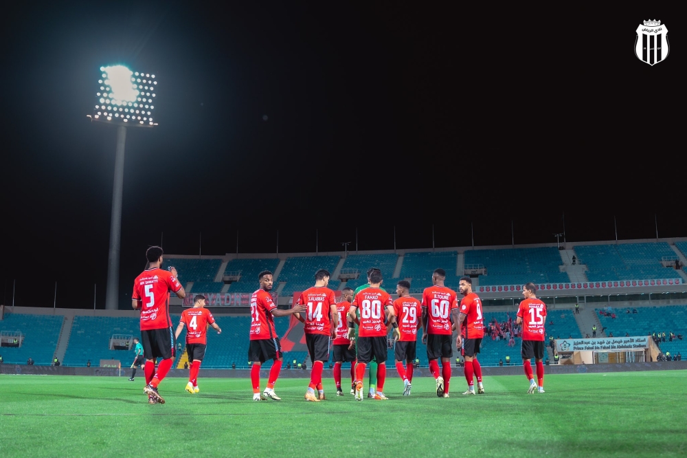 الرياض و أبها 