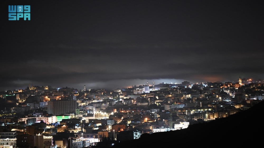 مدينة الضباب تعانق السحاب في ليالي رمضان - واس