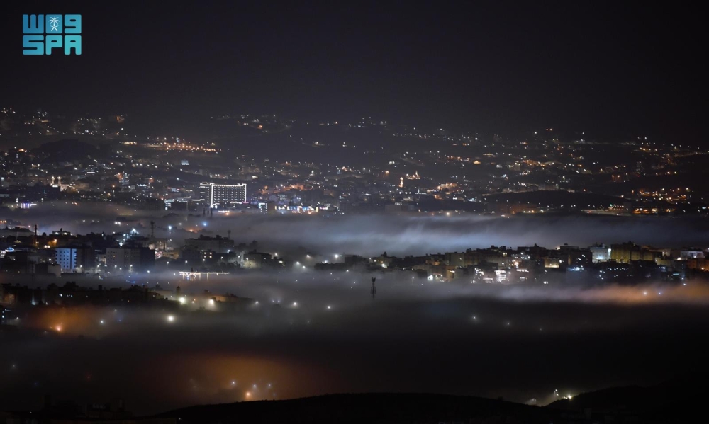 مدينة الضباب تعانق السحاب في ليالي رمضان - واس