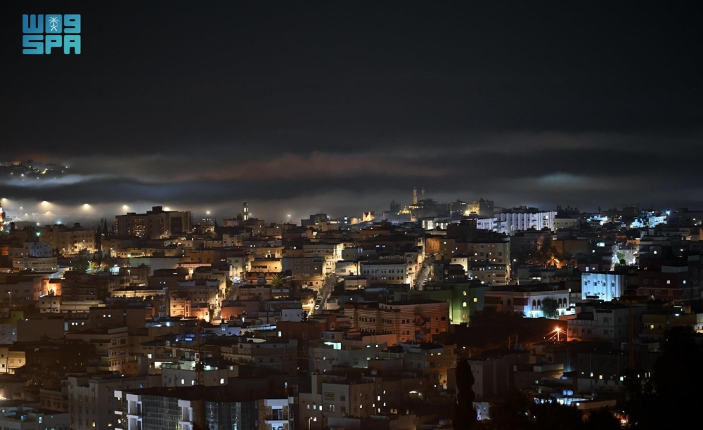 مدينة الضباب تعانق السحاب في ليالي رمضان - واس