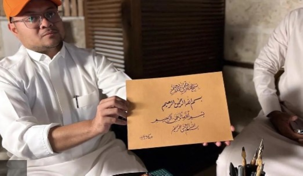 فعالية