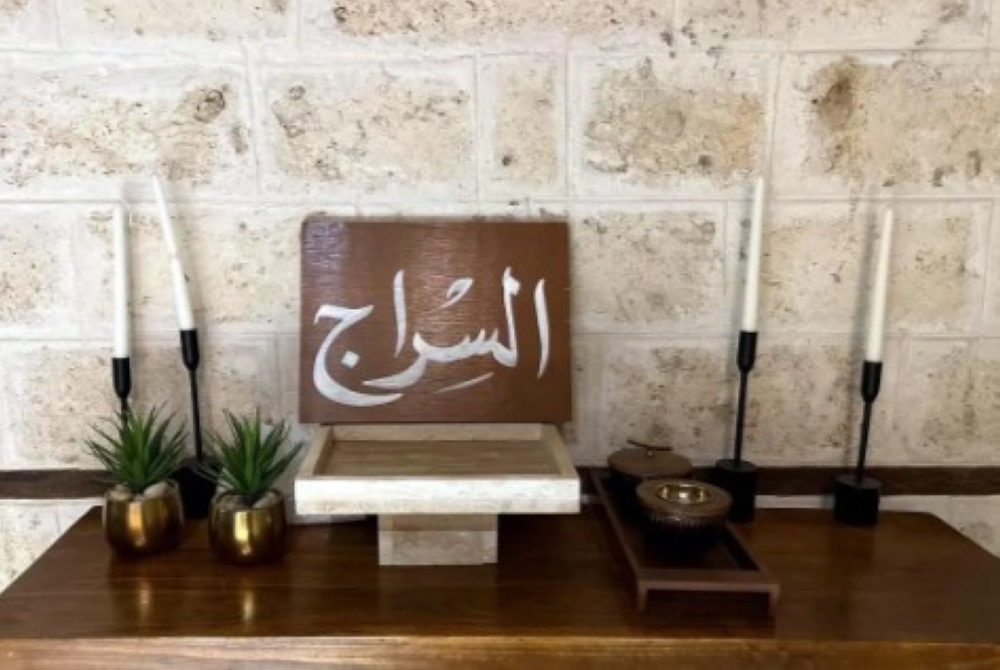 فعالية
