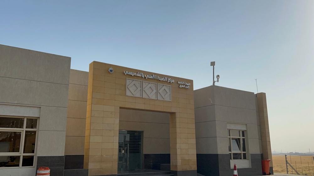 جهود أمن الطرق في العشر الأواخر- اليوم 